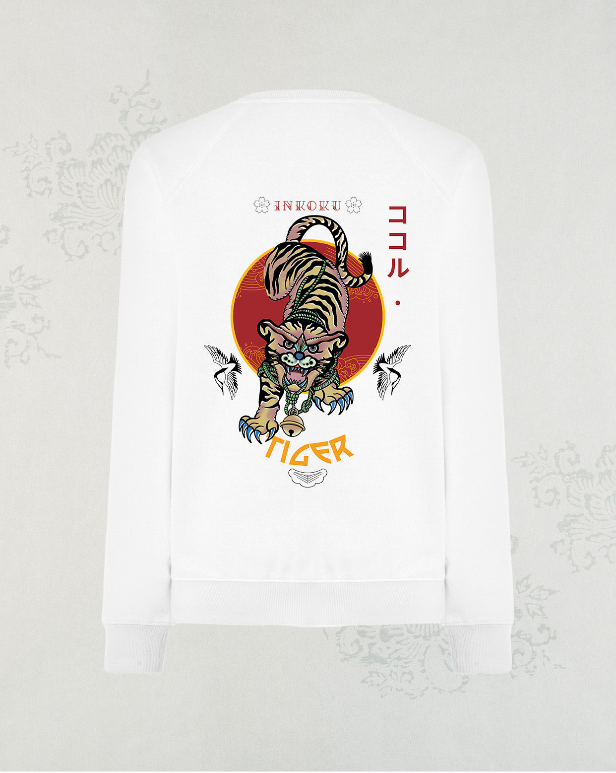 Sudadera Tiger Unisex