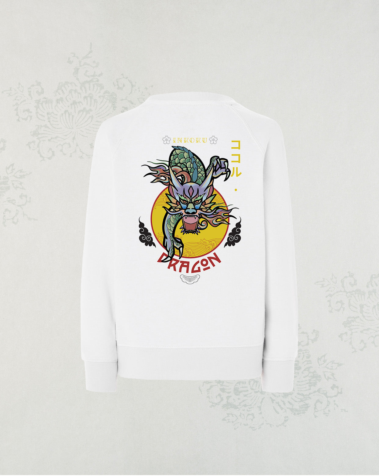 Sudadera Dragon Kids