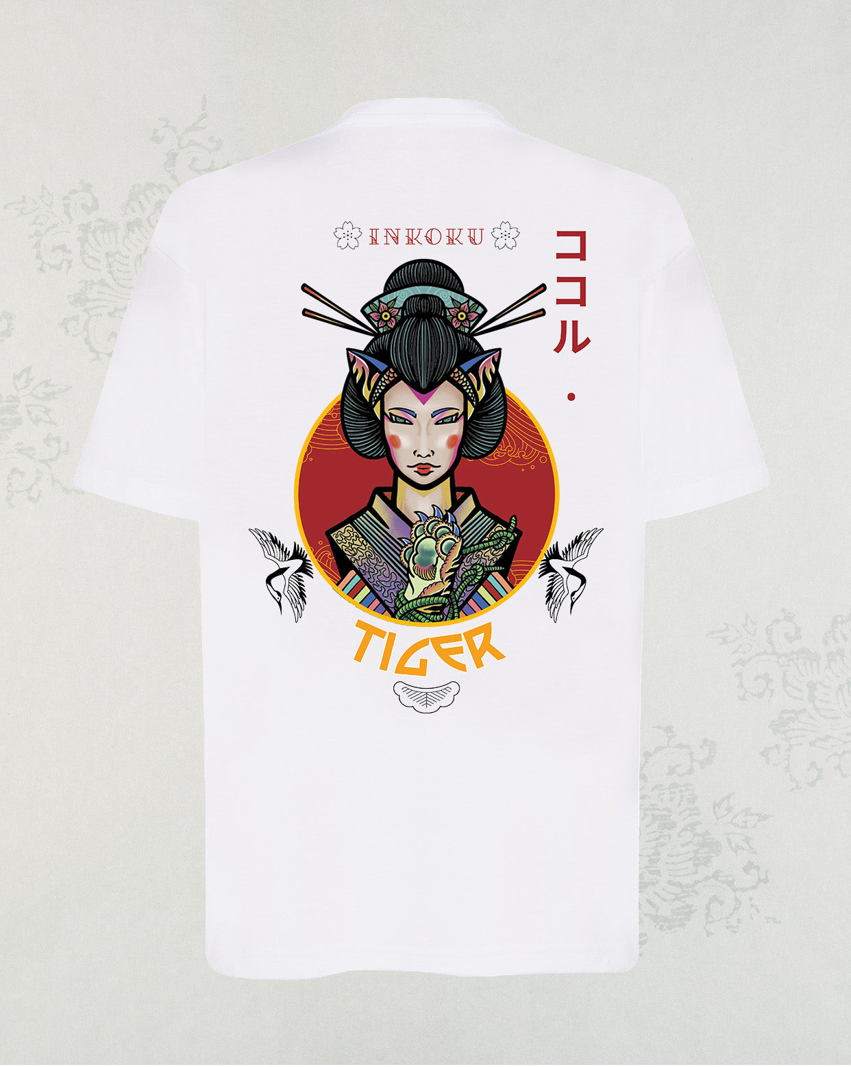 Camiseta Tiger Kids