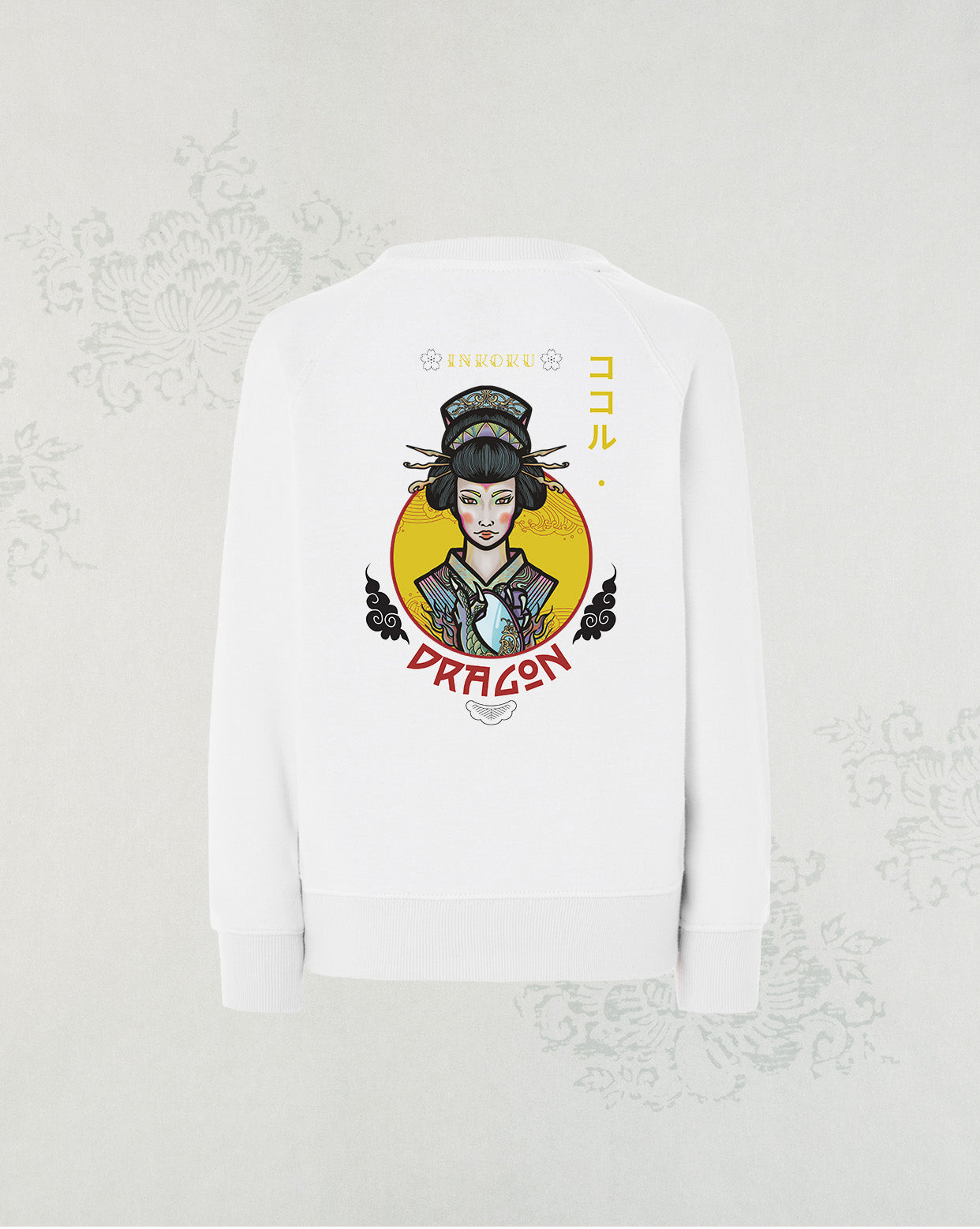 Sudadera Dragon Kids