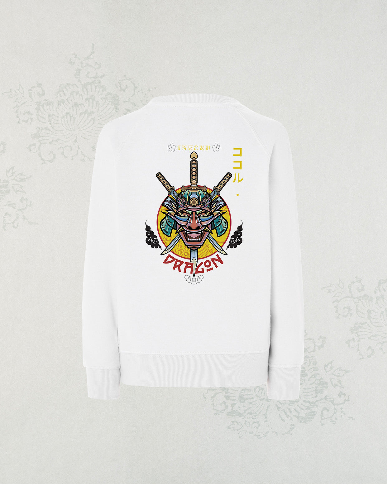 Sudadera Dragon Kids