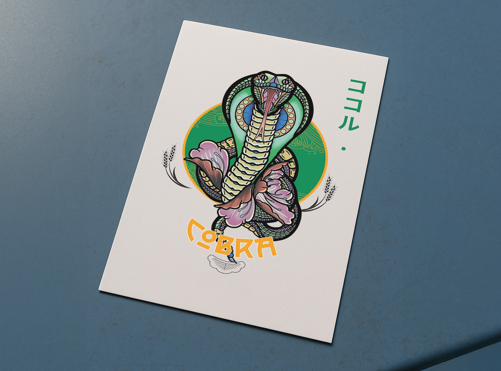 Cobra – Limited Edition Illustration