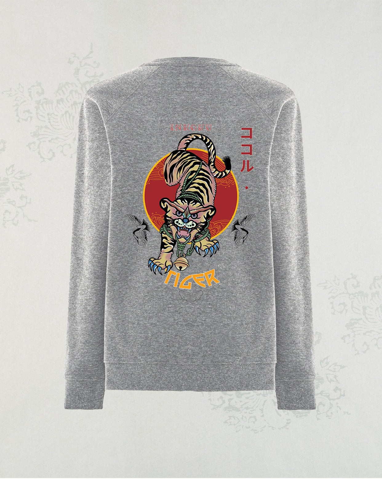 Sudadera Tiger Unisex