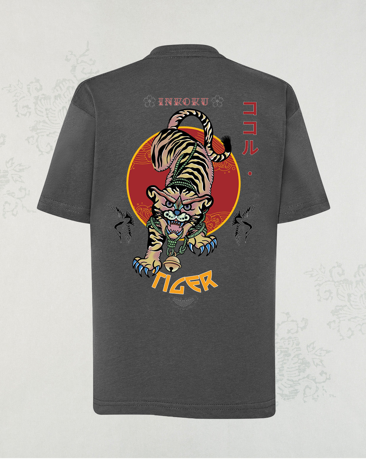 Camiseta Tiger Kids