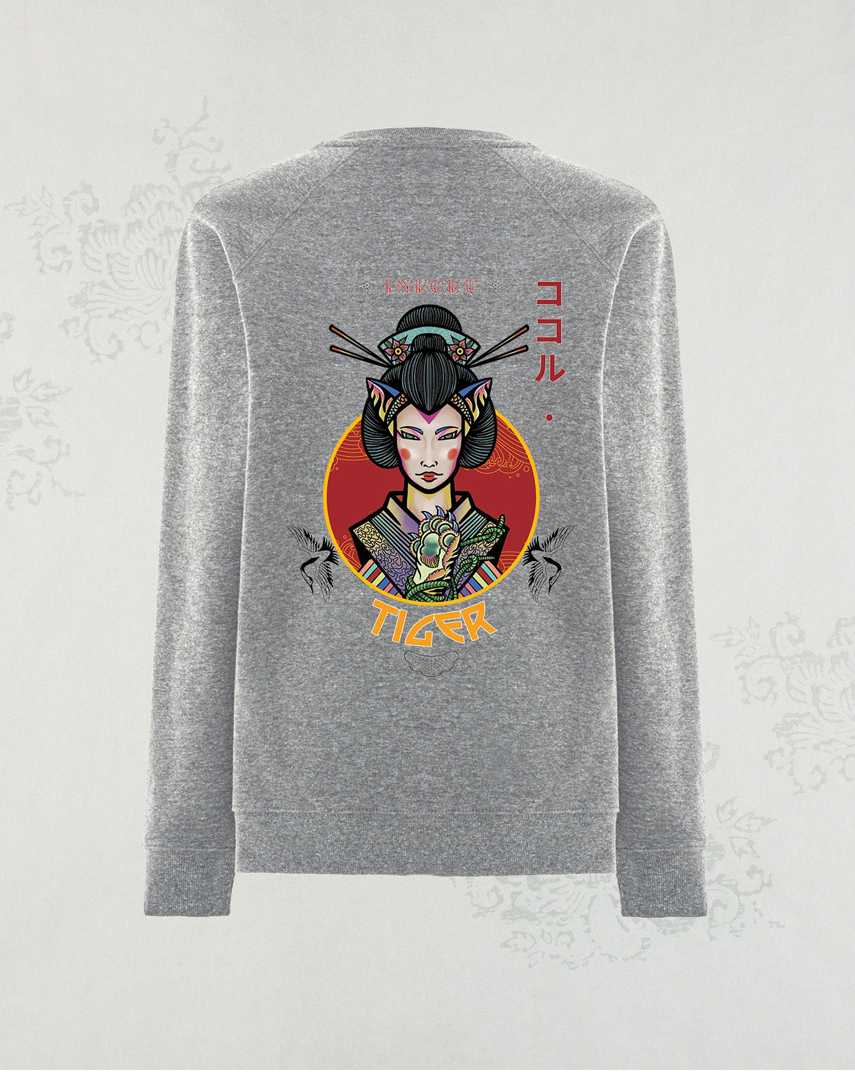 Sudadera Tiger Unisex