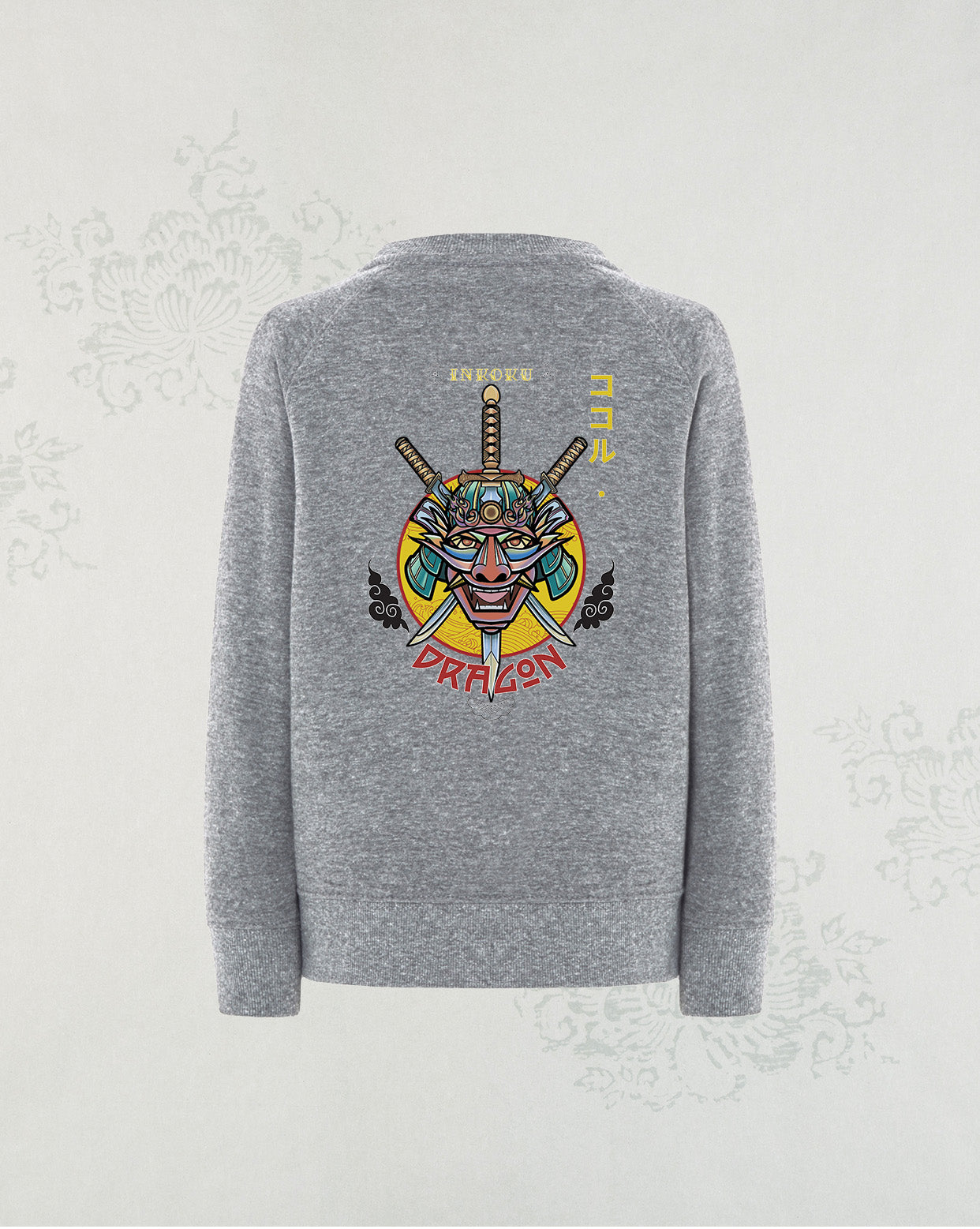 Sudadera Dragon Kids