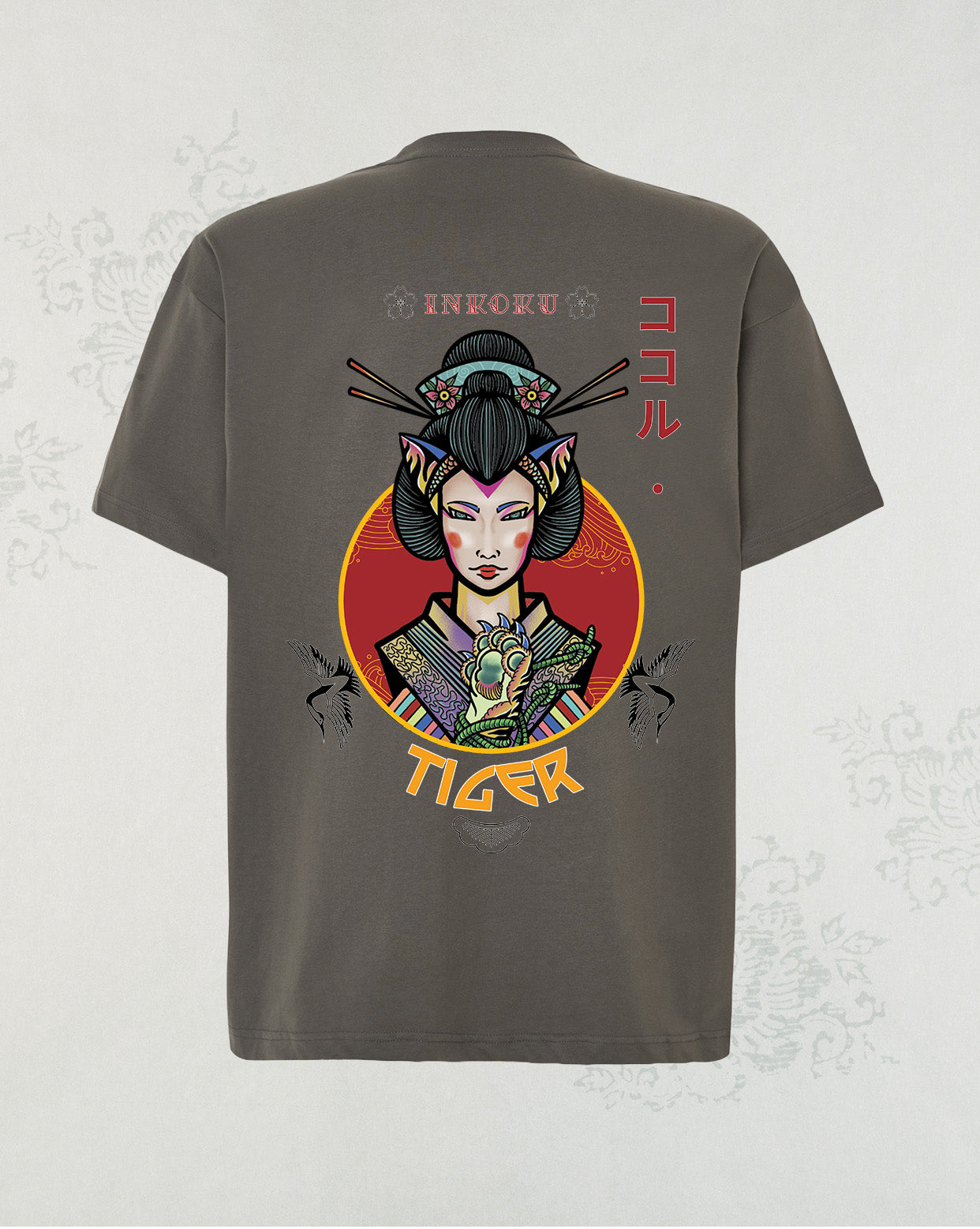 Camiseta Oversize Unisex 100% algodón Tiger