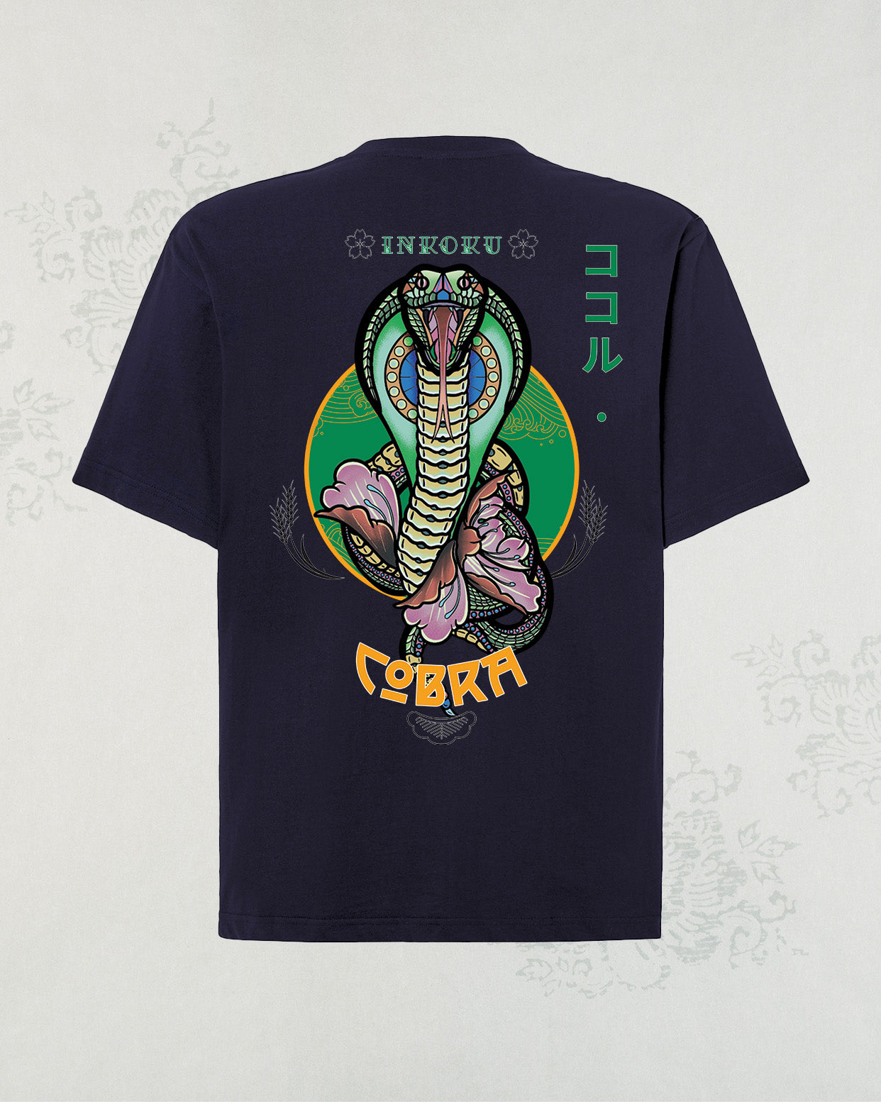 Cobra Oversize