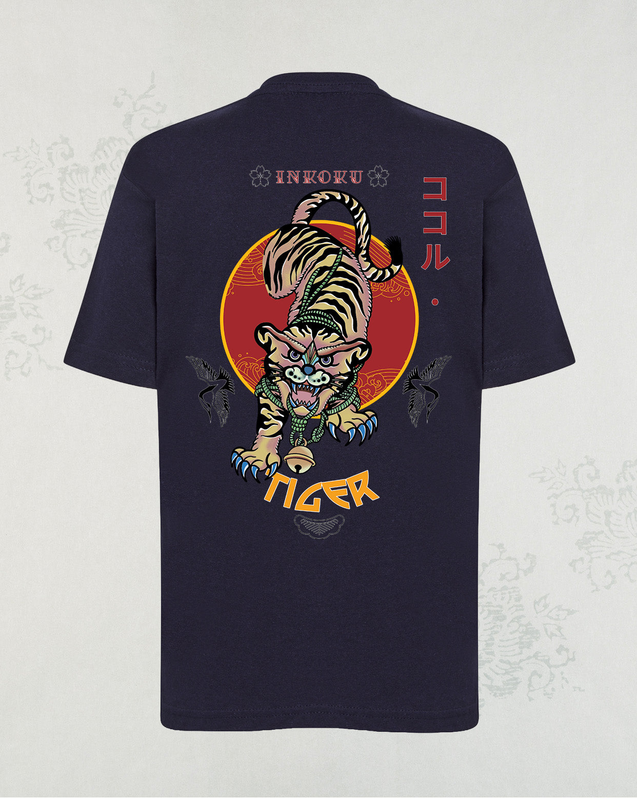 Camiseta Tiger Kids