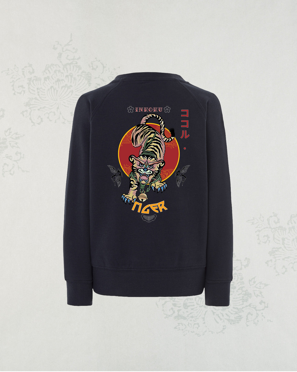 Sudadera Tiger Kids