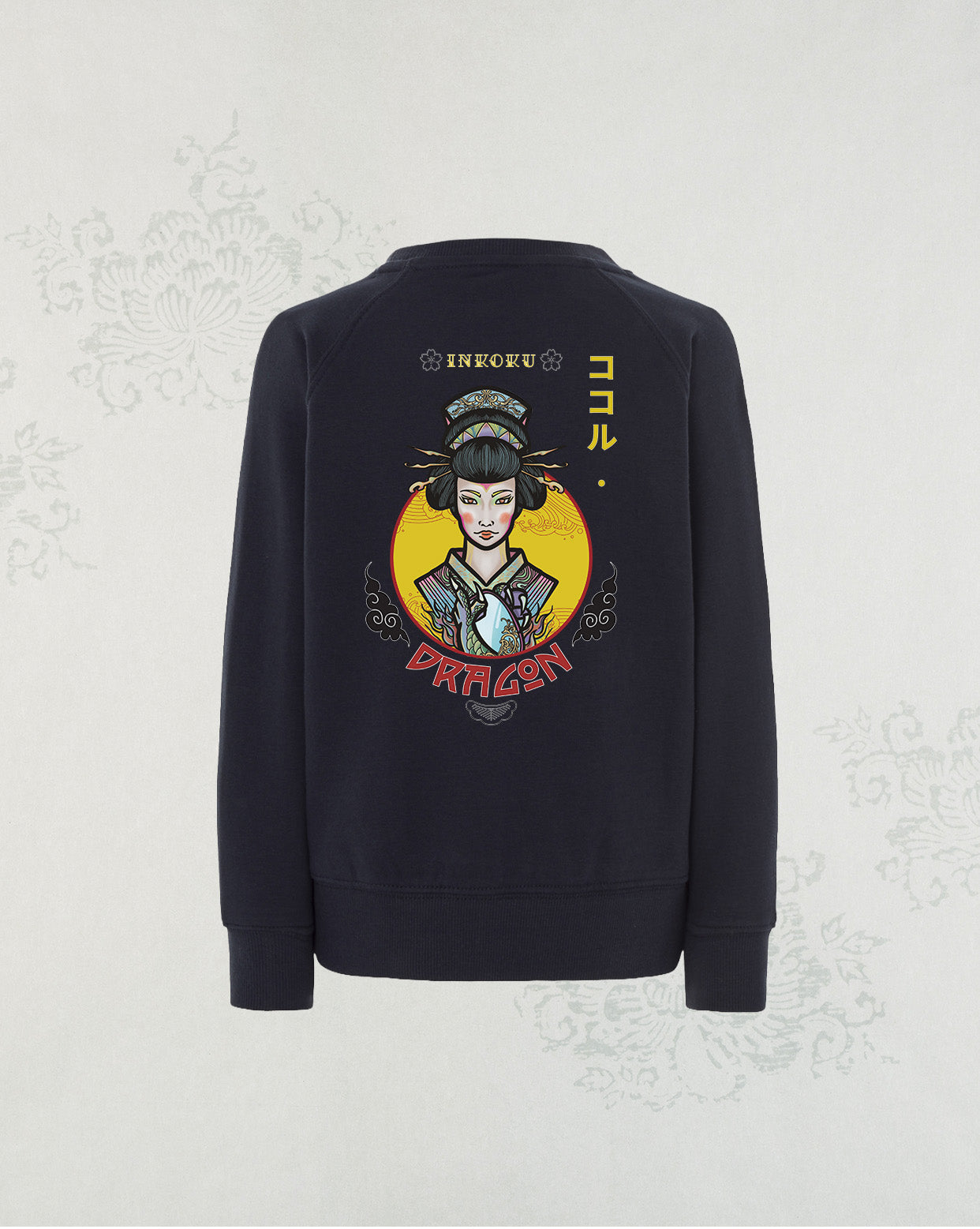 Sudadera Dragon Kids