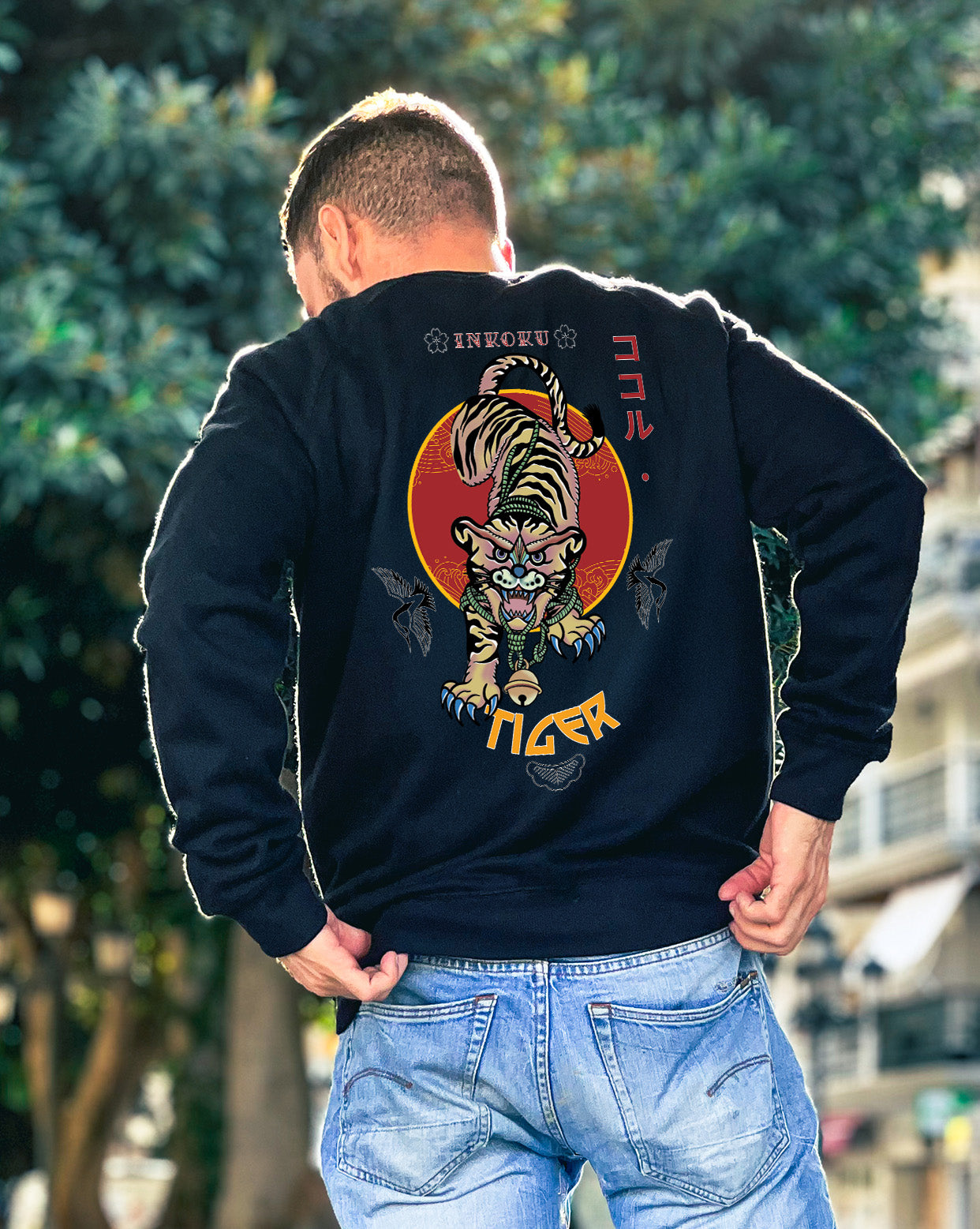 Sudadera Tiger Unisex