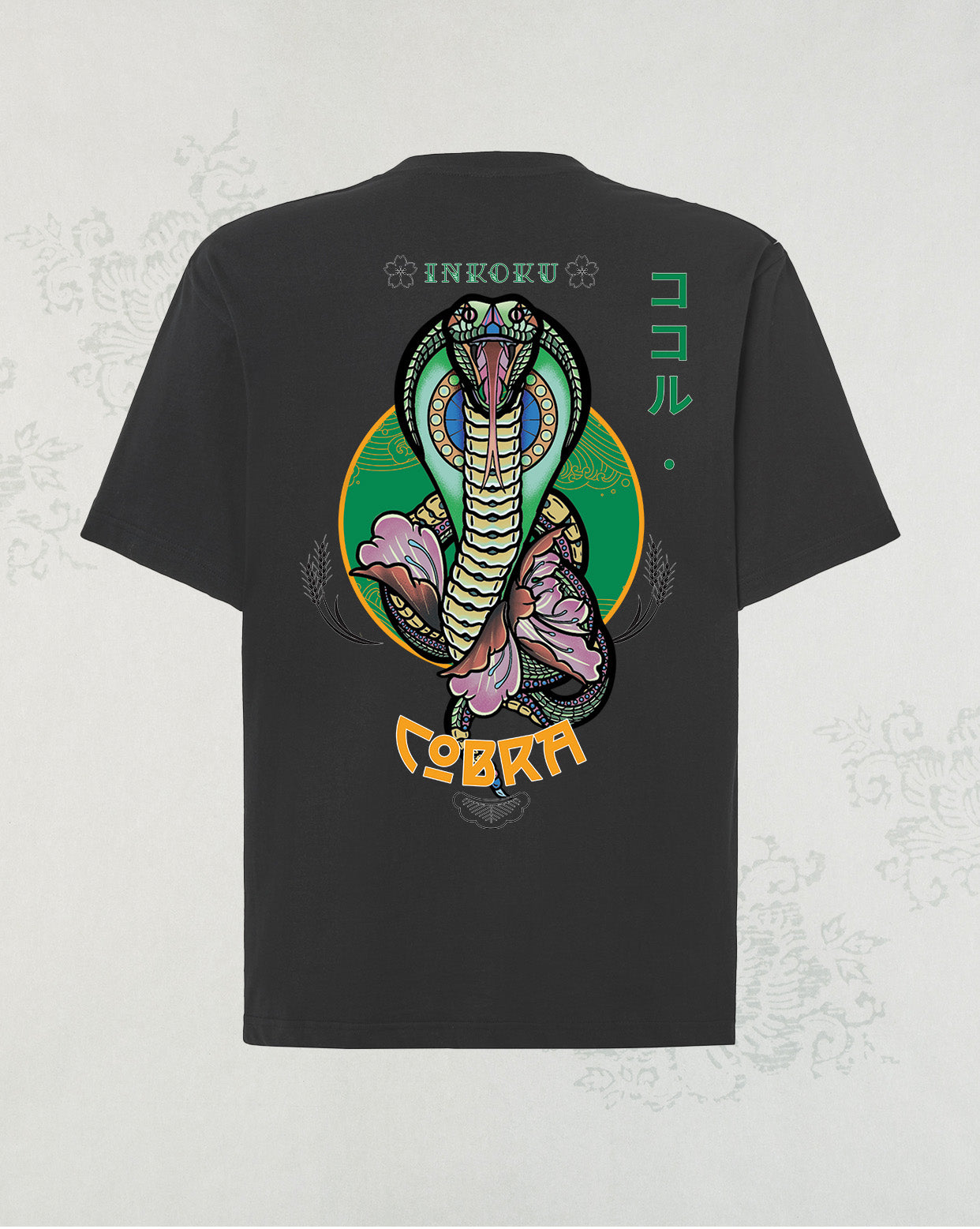 Cobra Oversize