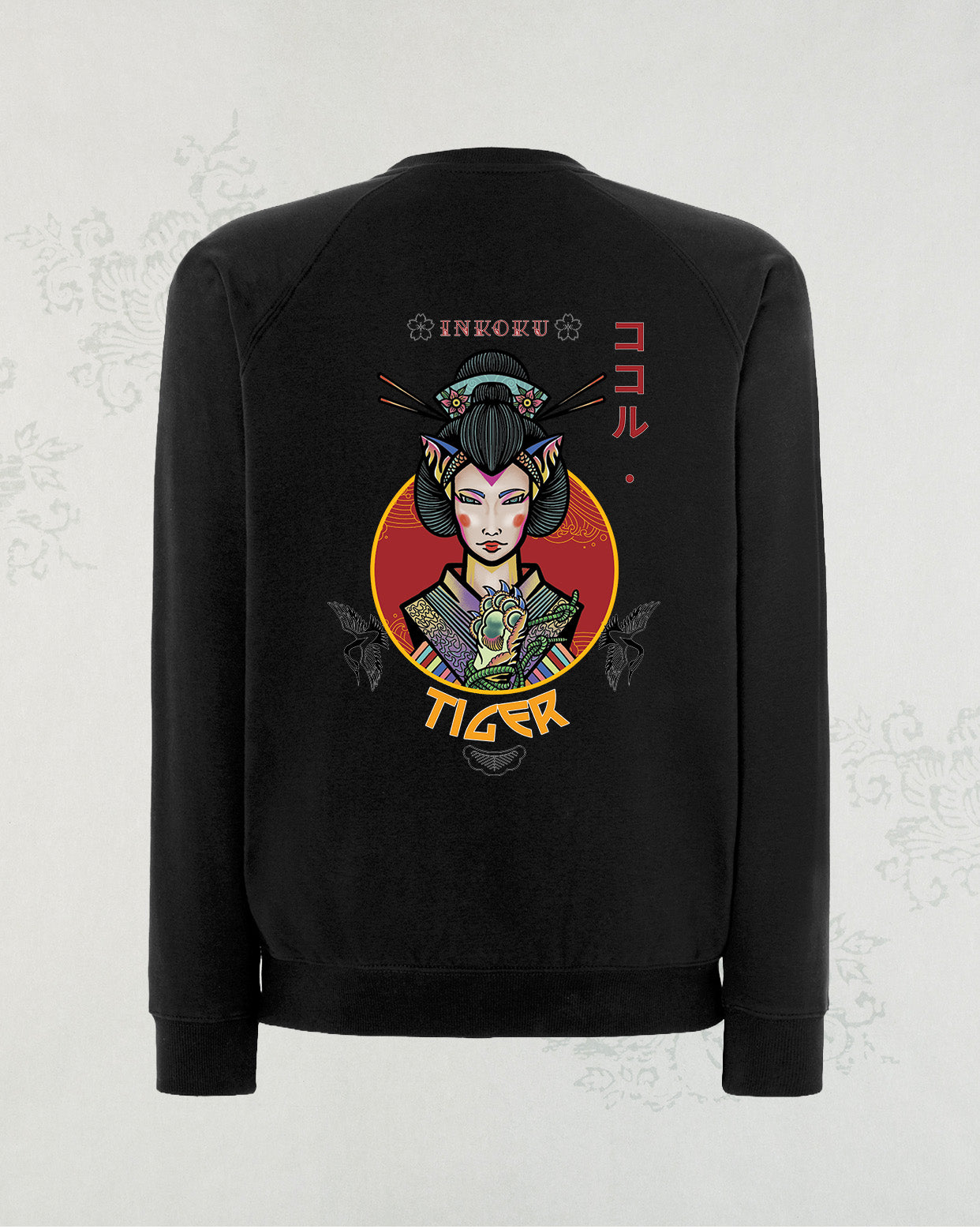 Sudadera Tiger Unisex