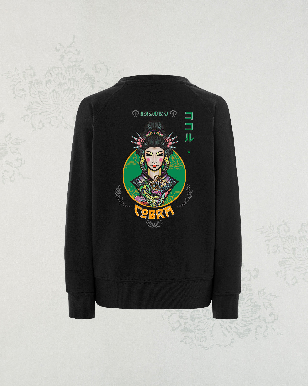 Sudadera Cobra Kids
