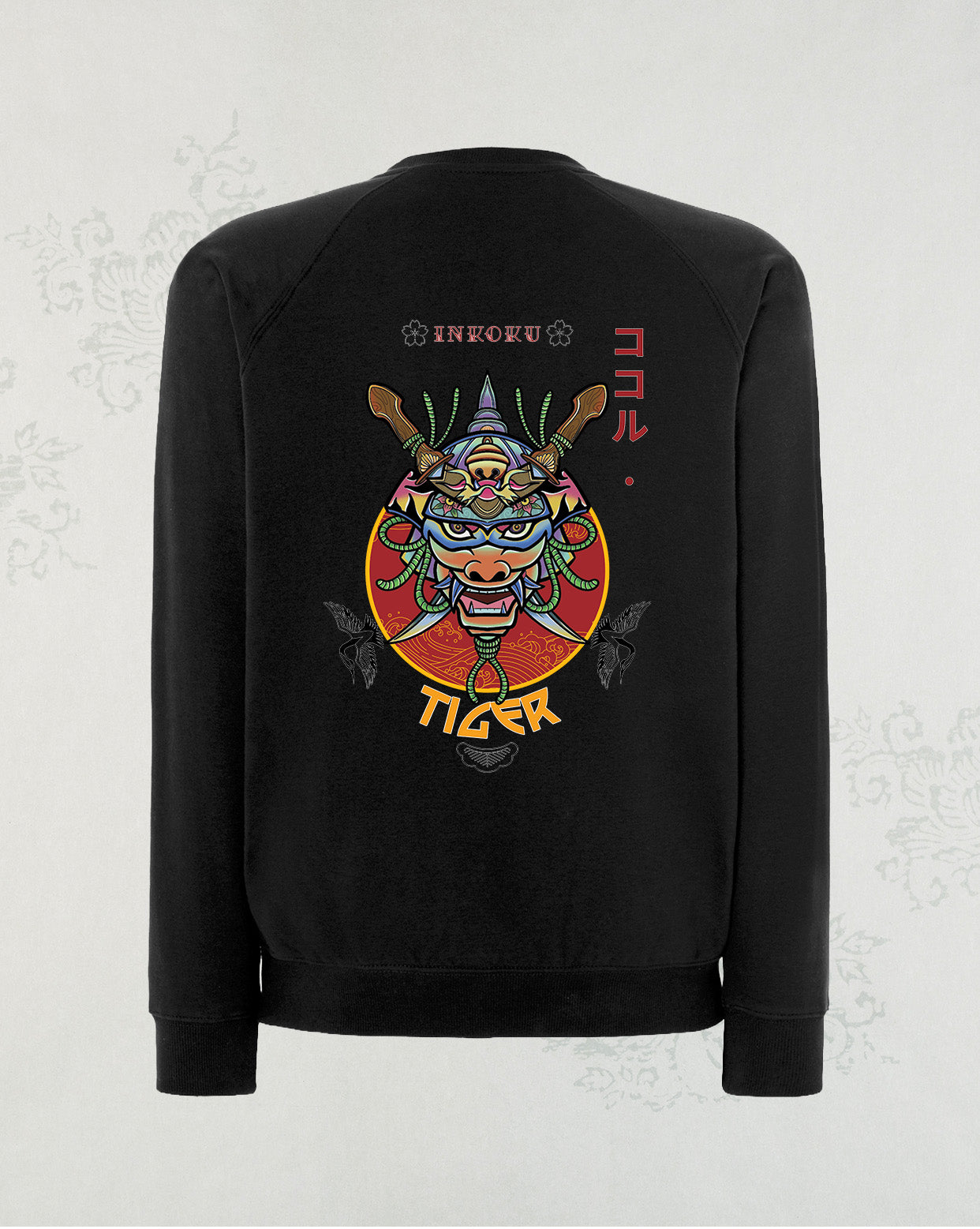 Sudadera Tiger Unisex