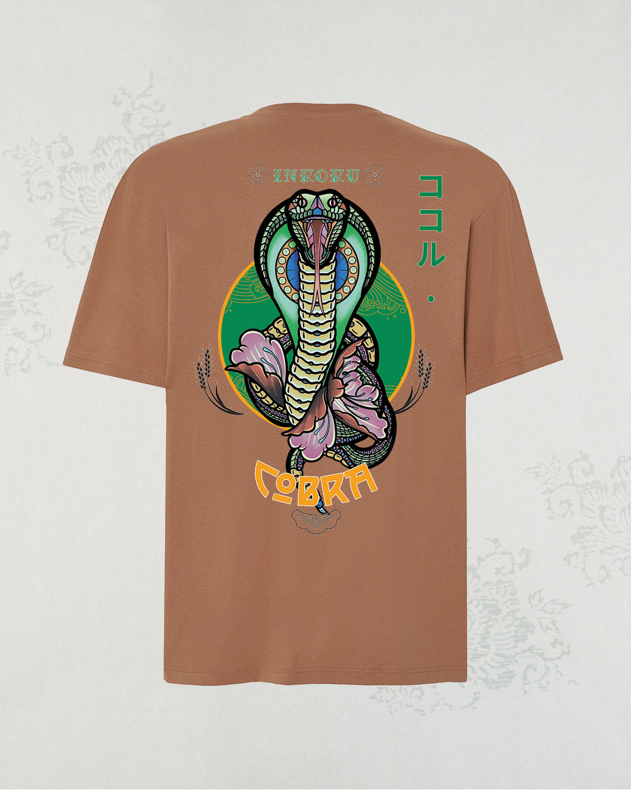 Cobra Oversize