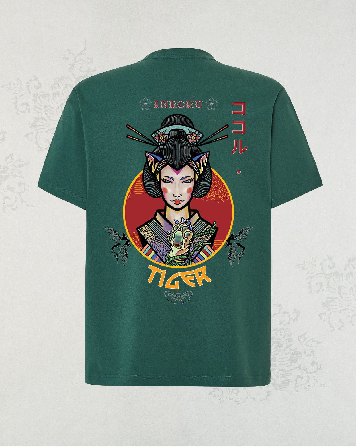 Camiseta Oversize Unisex 100% algodón Tiger