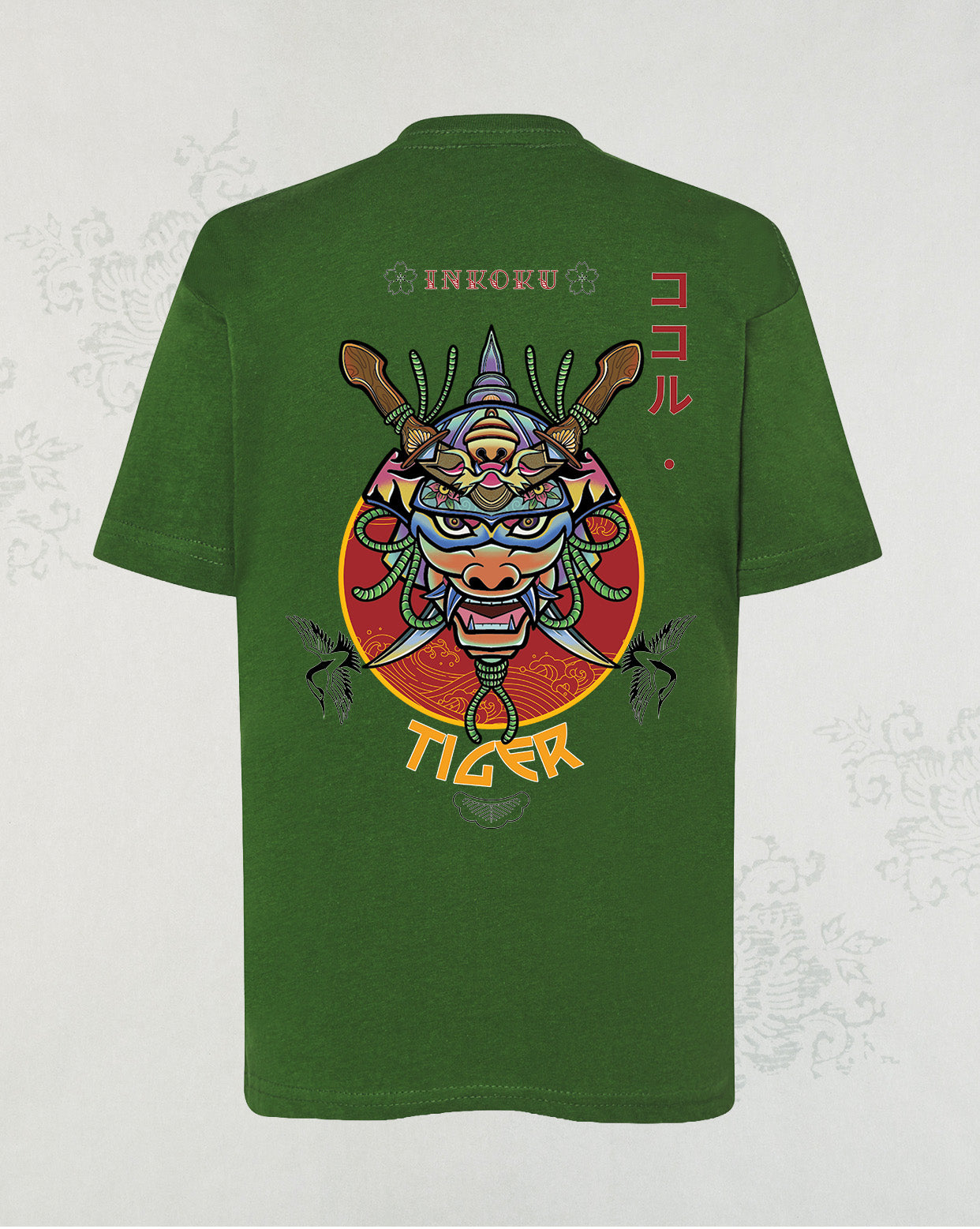 Camiseta Tiger Kids