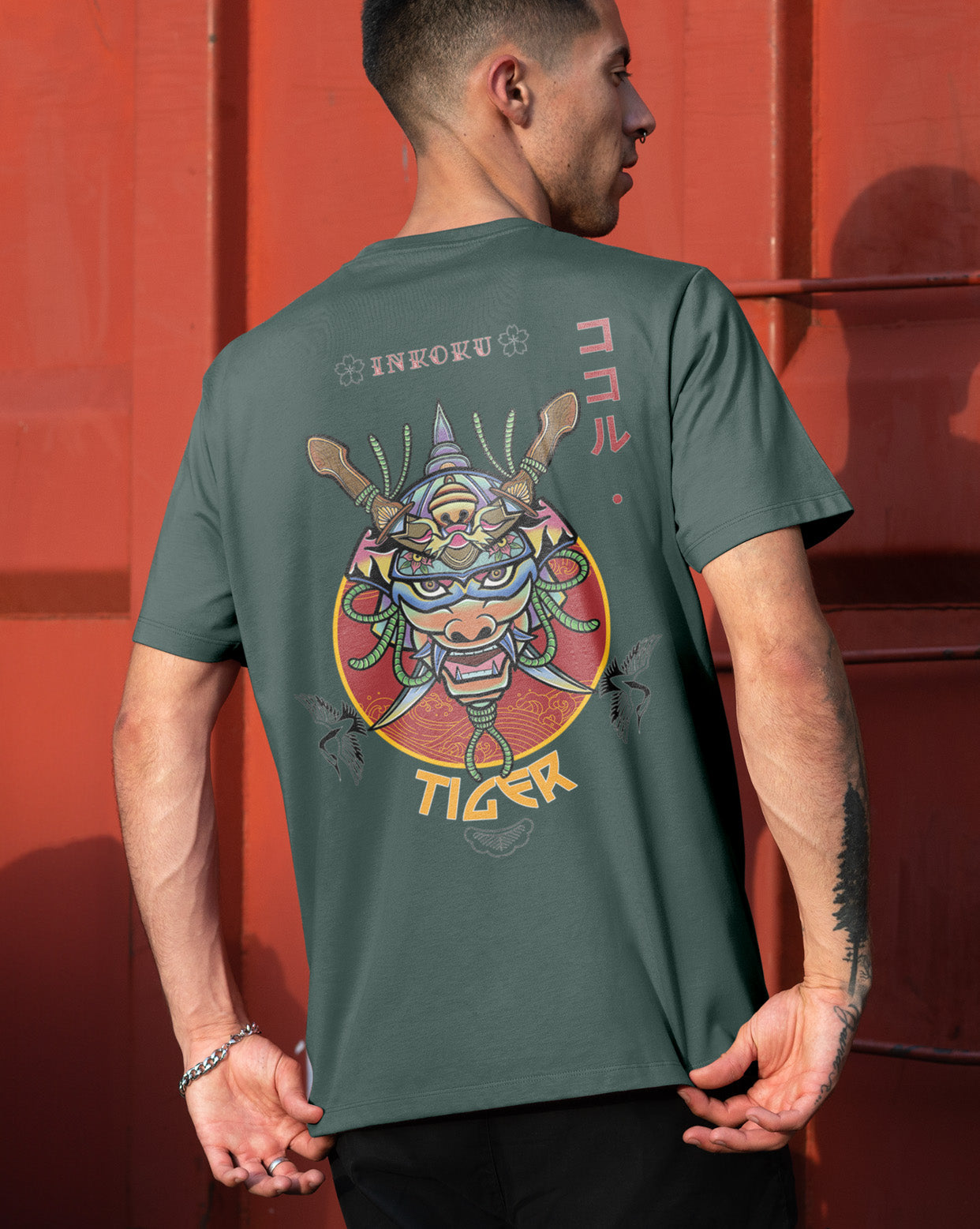 Samurai Tiger OVERSIZE