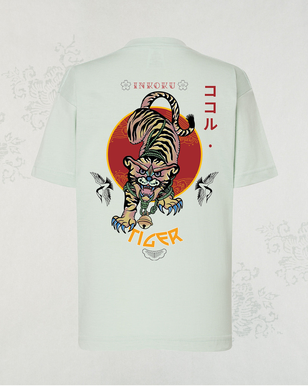 Camiseta Tiger Kids