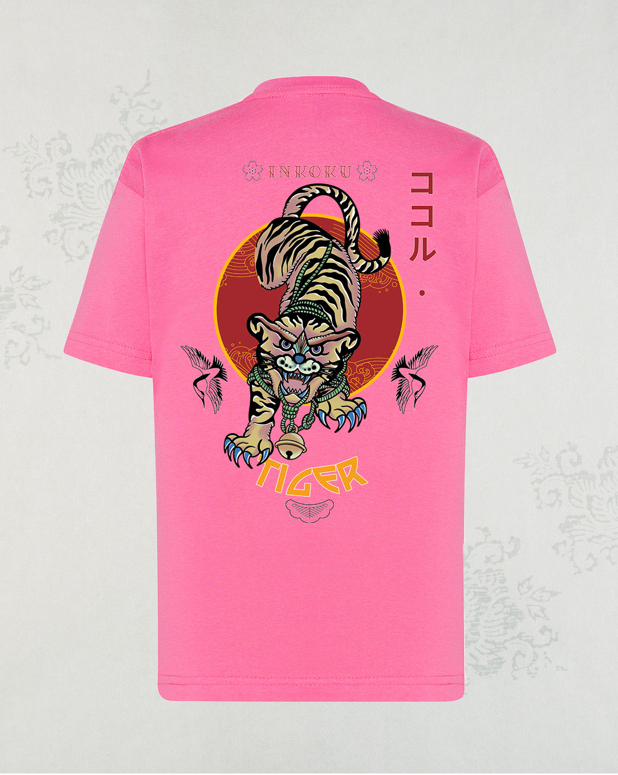 Camiseta Tiger Kids